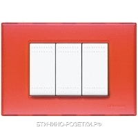 Bticino LT Желе красное Рамка на 3 модуля (N4803RJ